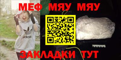 не бодяженный Канаш