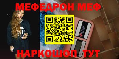 Альфа ПВП Камышлов