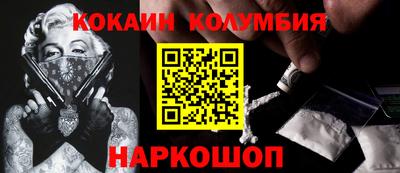 мяу мяу мука Кандалакша