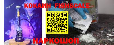 не бодяженный Канаш