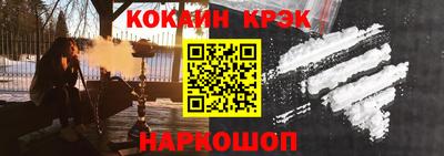 не бодяженный Канаш