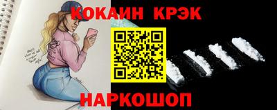 Альфа ПВП Камышлов