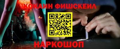 мяу мяу мука Кандалакша