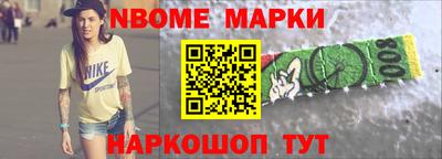 мяу мяу мука Кандалакша