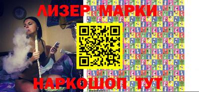 мяу мяу мука Кандалакша