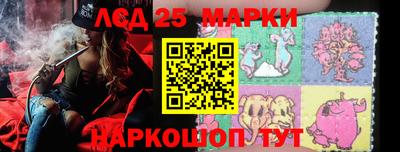 мяу мяу мука Кандалакша