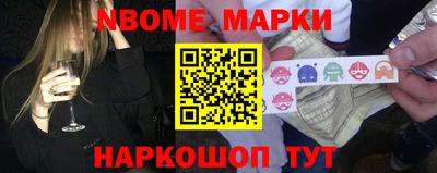 Альфа ПВП Камышлов