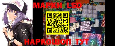 Альфа ПВП Камышлов