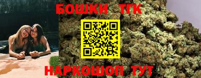 Альфа ПВП Камышлов