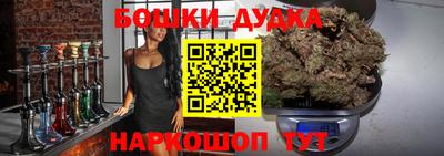Альфа ПВП Камышлов