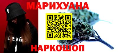мяу мяу мука Кандалакша