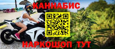 Альфа ПВП Камышлов