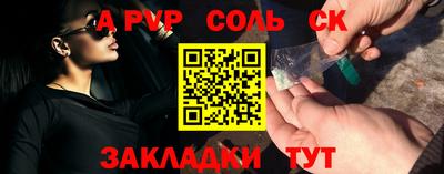 мяу мяу мука Кандалакша