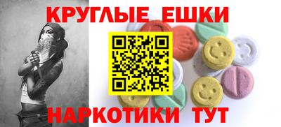 мяу мяу мука Кандалакша