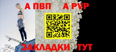мяу мяу мука Кандалакша