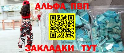 не бодяженный Канаш