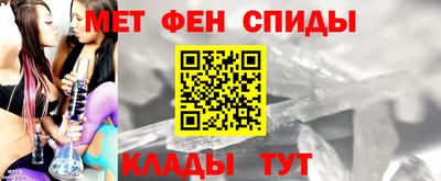 мяу мяу мука Кандалакша