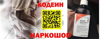 не бодяженный Канаш