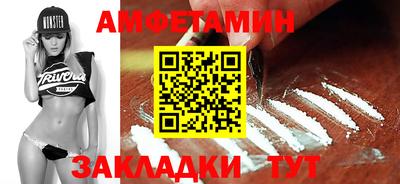 не бодяженный Канаш