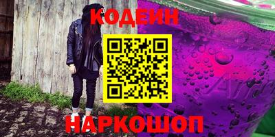 мяу мяу мука Кандалакша