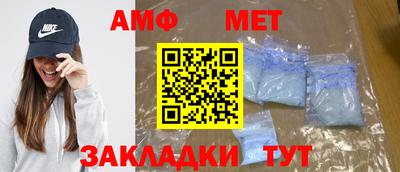 не бодяженный Канаш