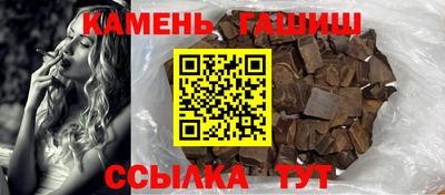 Альфа ПВП Камышлов
