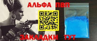 мяу мяу мука Кандалакша