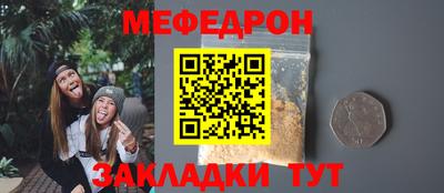 Альфа ПВП Камышлов